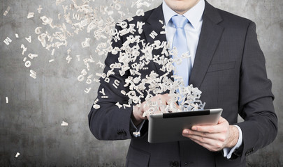 关于菩提树下唯美句子集锦60句