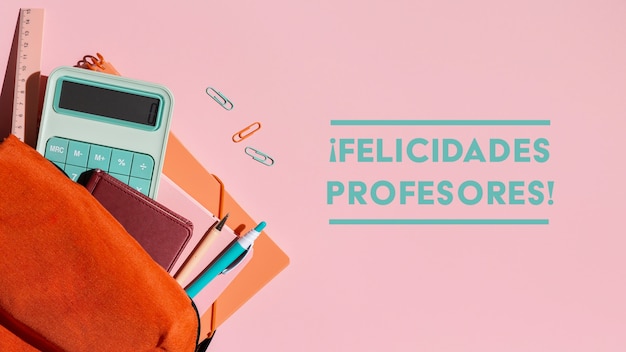 房产证和房地产证有何区别？